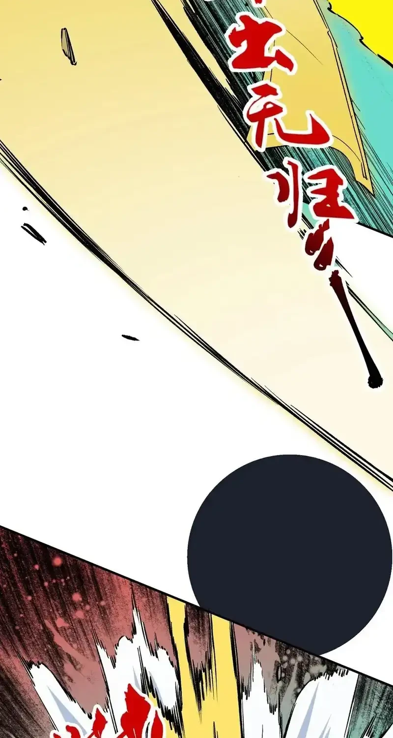 Supreme Curse Master Chapter 62 Gambar 30