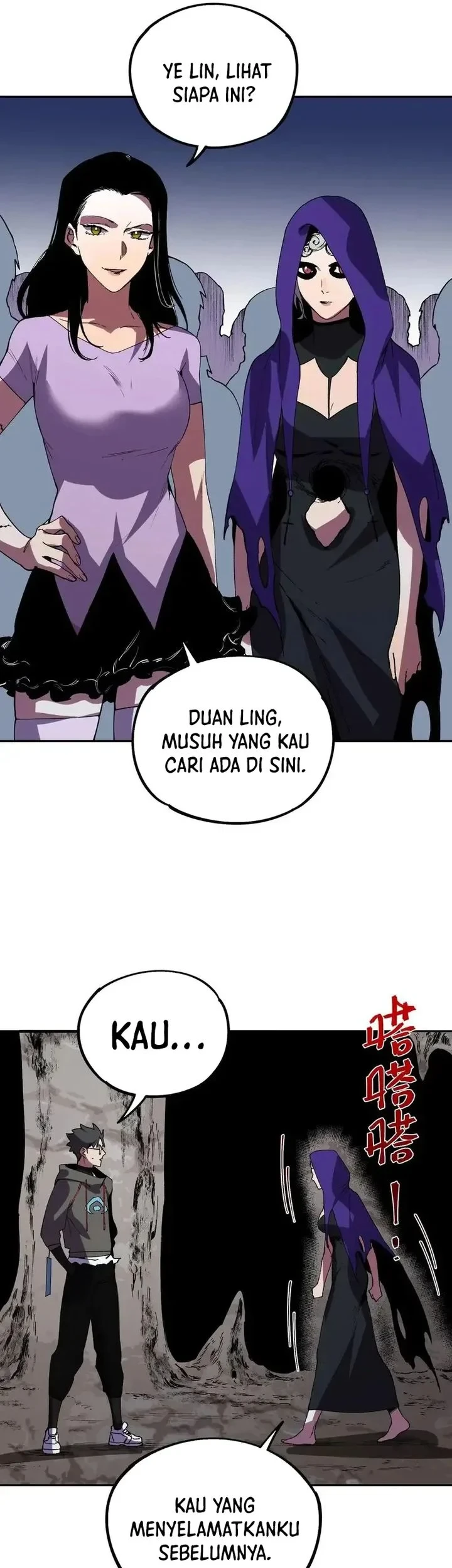 Supreme Curse Master Chapter 63 Gambar 42