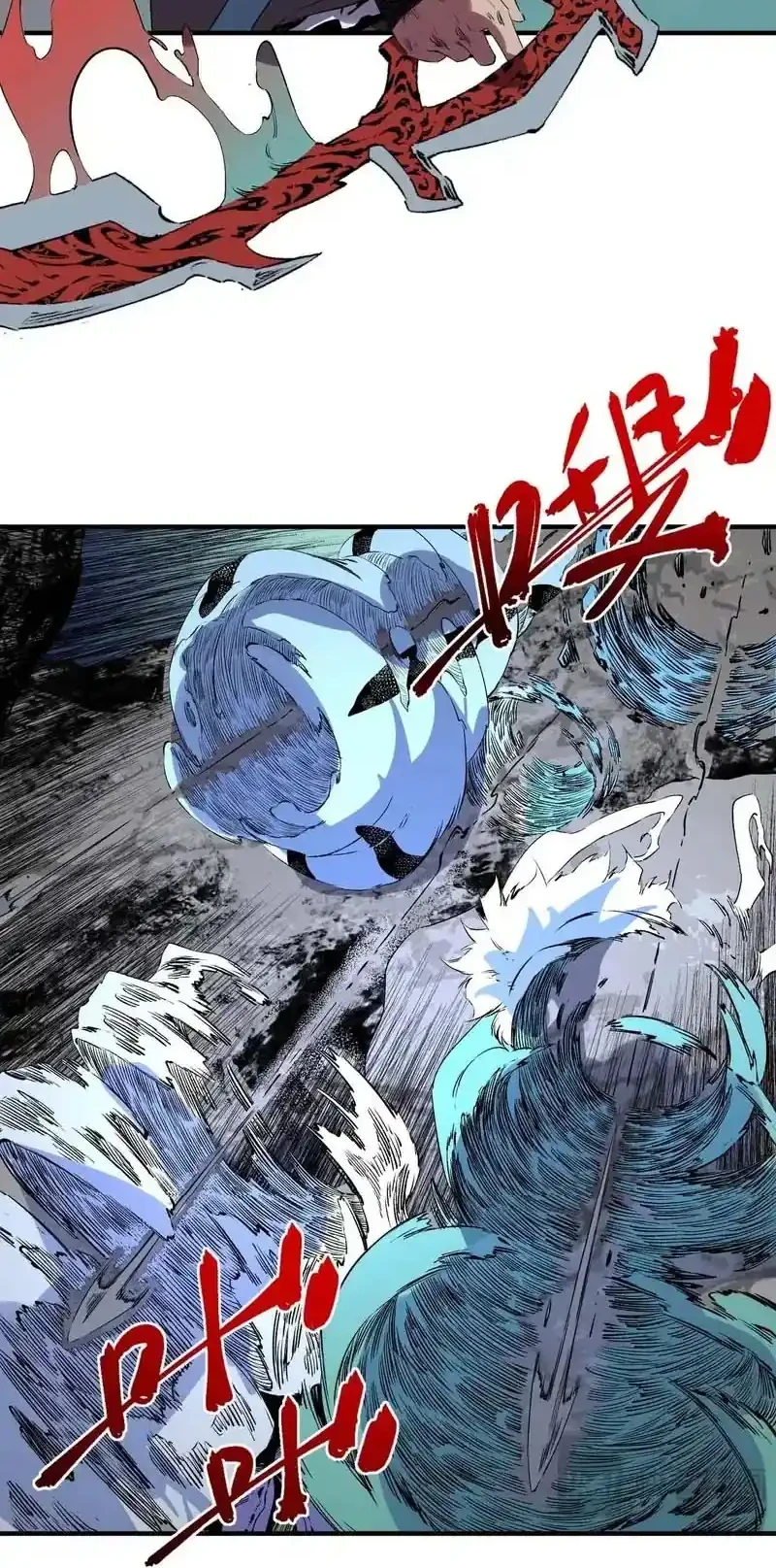 Supreme Curse Master Chapter 64 Gambar 40