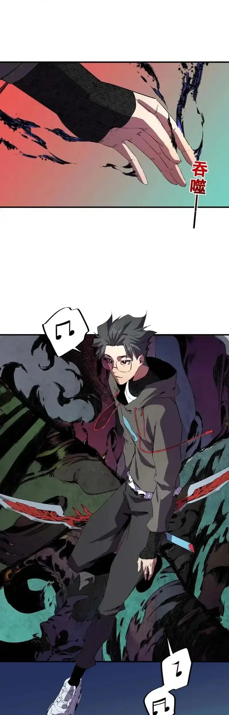Supreme Curse Master Chapter 64 Gambar 41