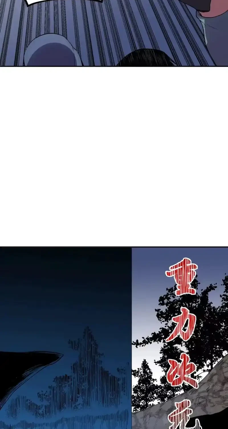 Supreme Curse Master Chapter 76 Gambar 28
