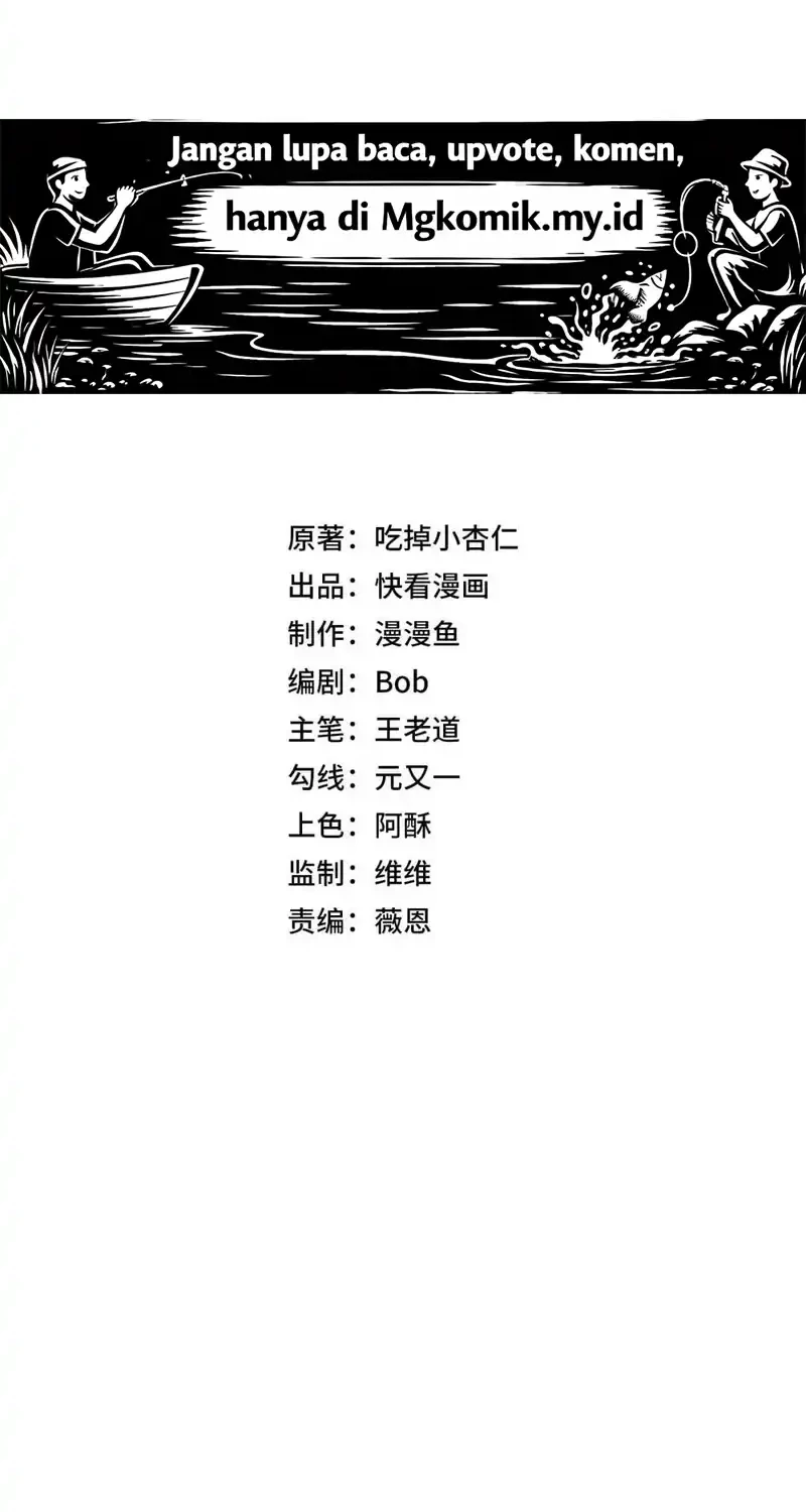 Supreme Curse Master Chapter 78 Gambar 6