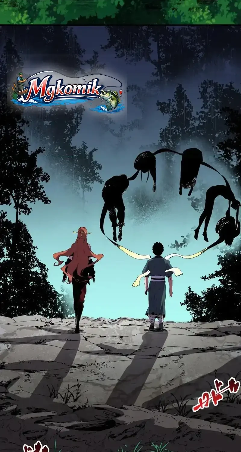 Supreme Curse Master Chapter 78 Gambar 12