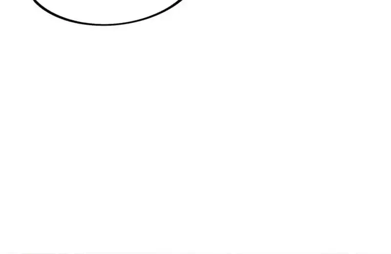 Supreme Curse Master Chapter 79 Gambar 39