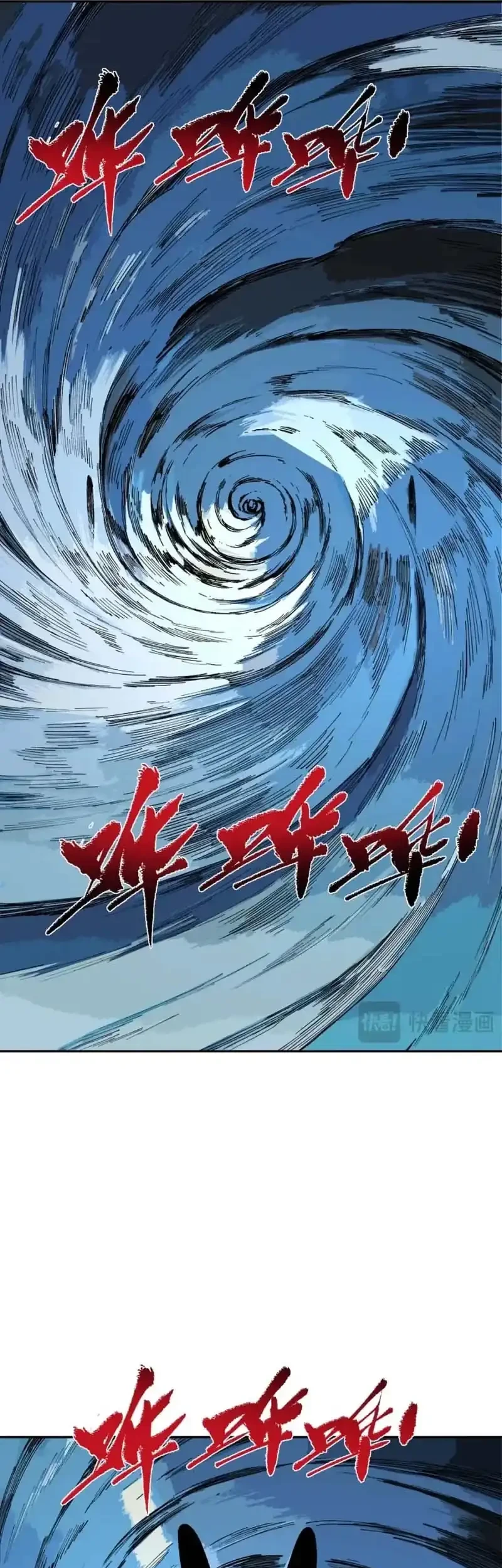 Supreme Curse Master Chapter 79 Gambar 40