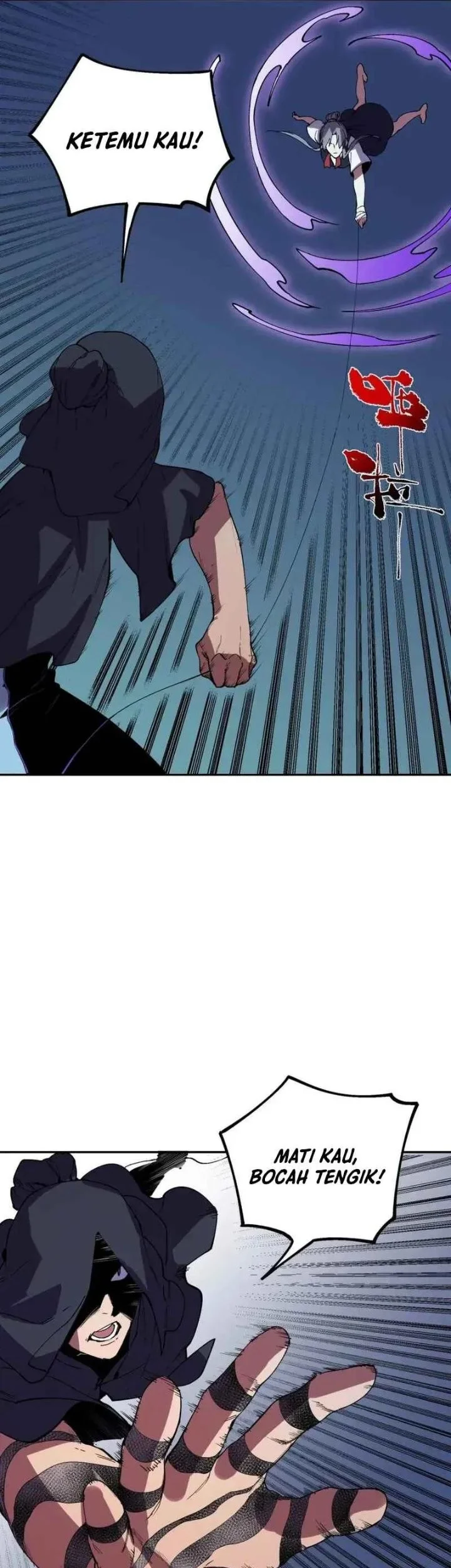 Supreme Curse Master Chapter 80 Gambar 26