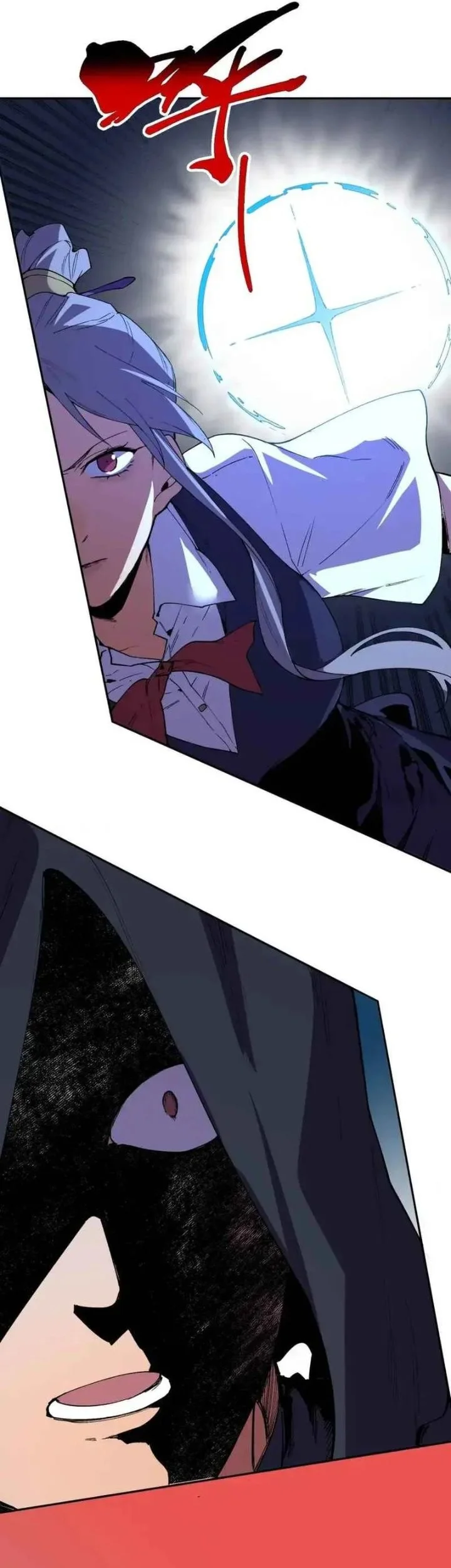 Supreme Curse Master Chapter 80 Gambar 28