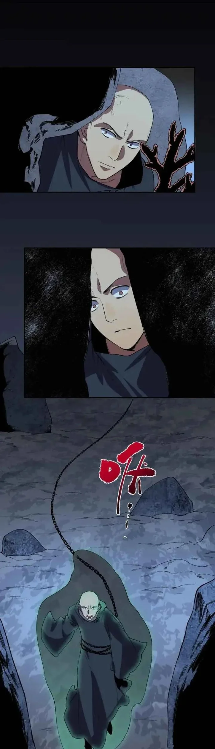 Supreme Curse Master Chapter 80 Gambar 14