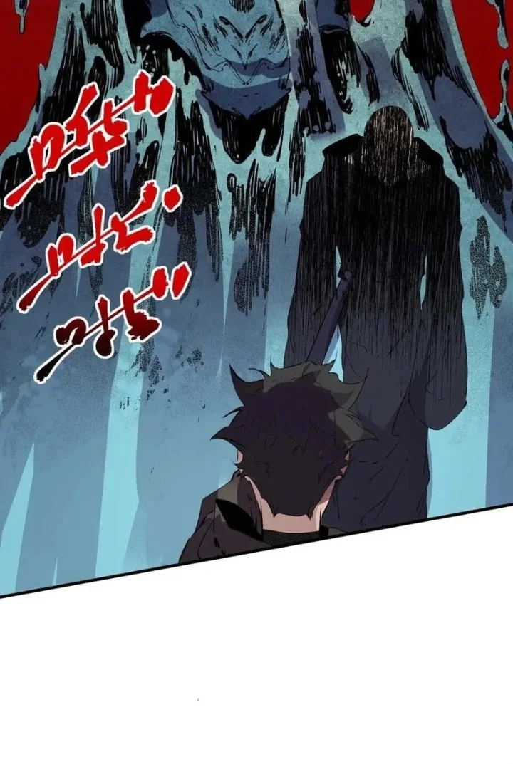 Supreme Curse Master Chapter 81 Gambar 25