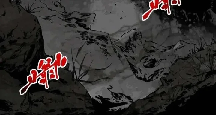 Supreme Curse Master Chapter 81 Gambar 4