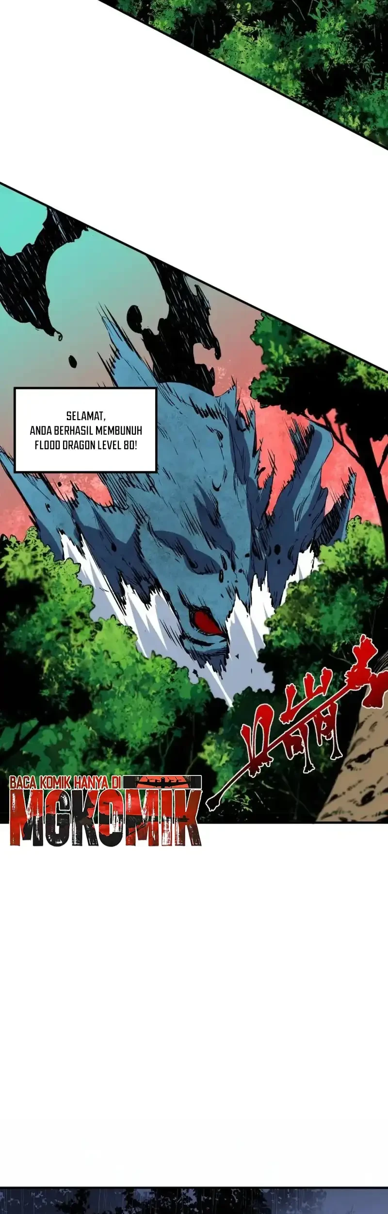 Supreme Curse Master Chapter 83 Gambar 11