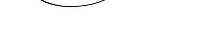 Supreme Curse Master Chapter 86 Gambar 35