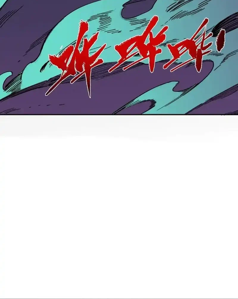 Supreme Curse Master Chapter 87 Gambar 35