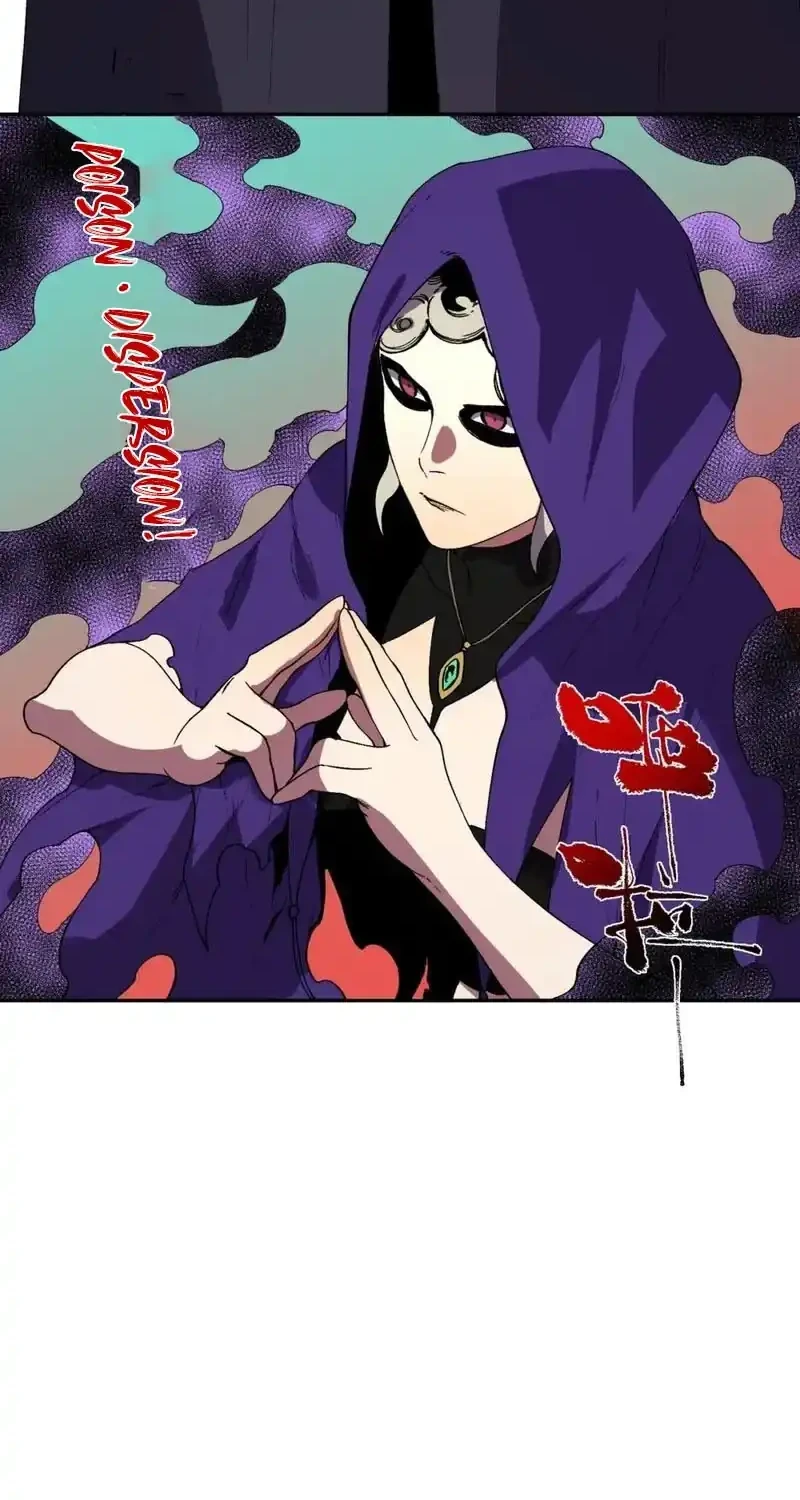 Supreme Curse Master Chapter 87 Gambar 13