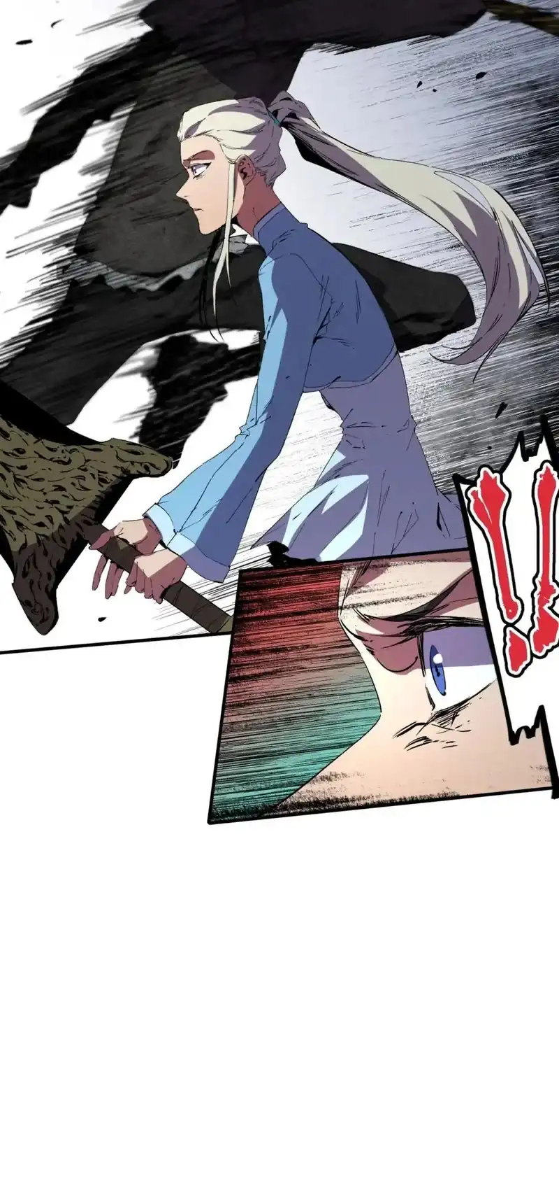 Supreme Curse Master Chapter 88 Gambar 3