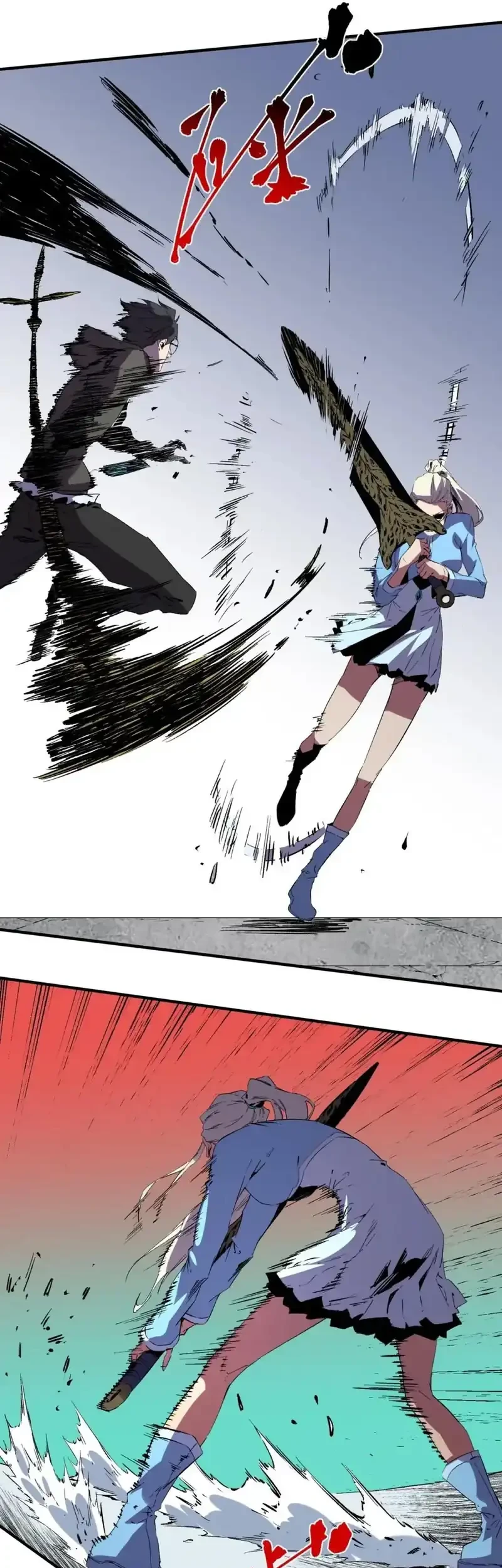 Supreme Curse Master Chapter 88 Gambar 4