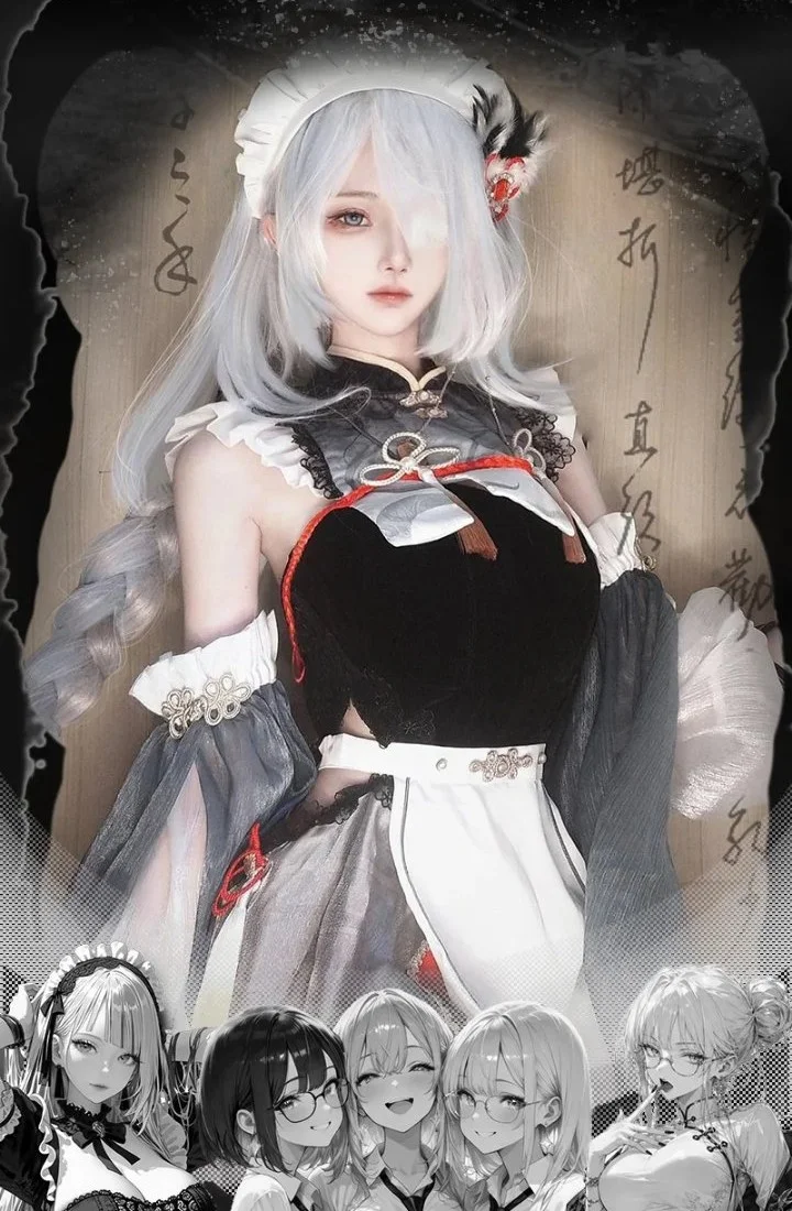 Supreme Curse Master Chapter 90 Gambar 42