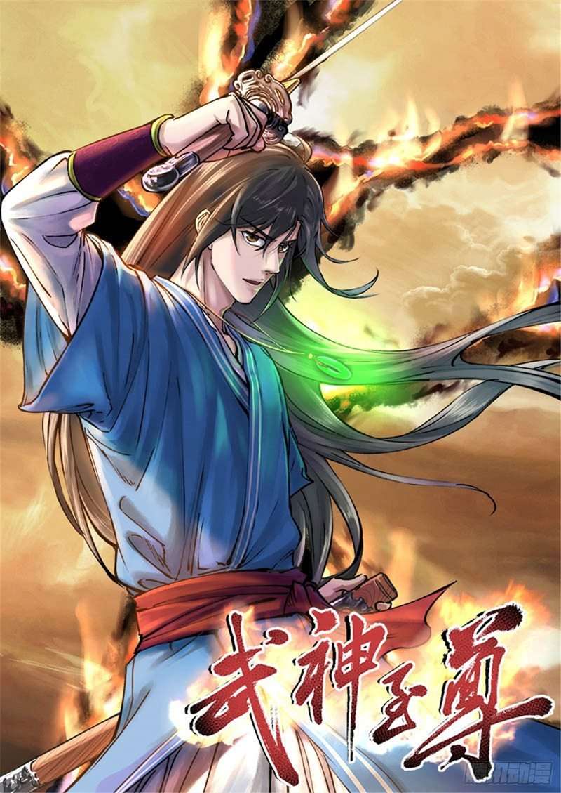 Baca Manhua Supreme Taoist Chapter 12 Gambar 2