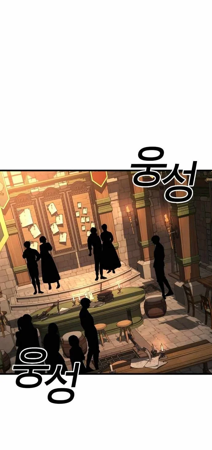 Survival Supremacy Chapter 12 Gambar 80