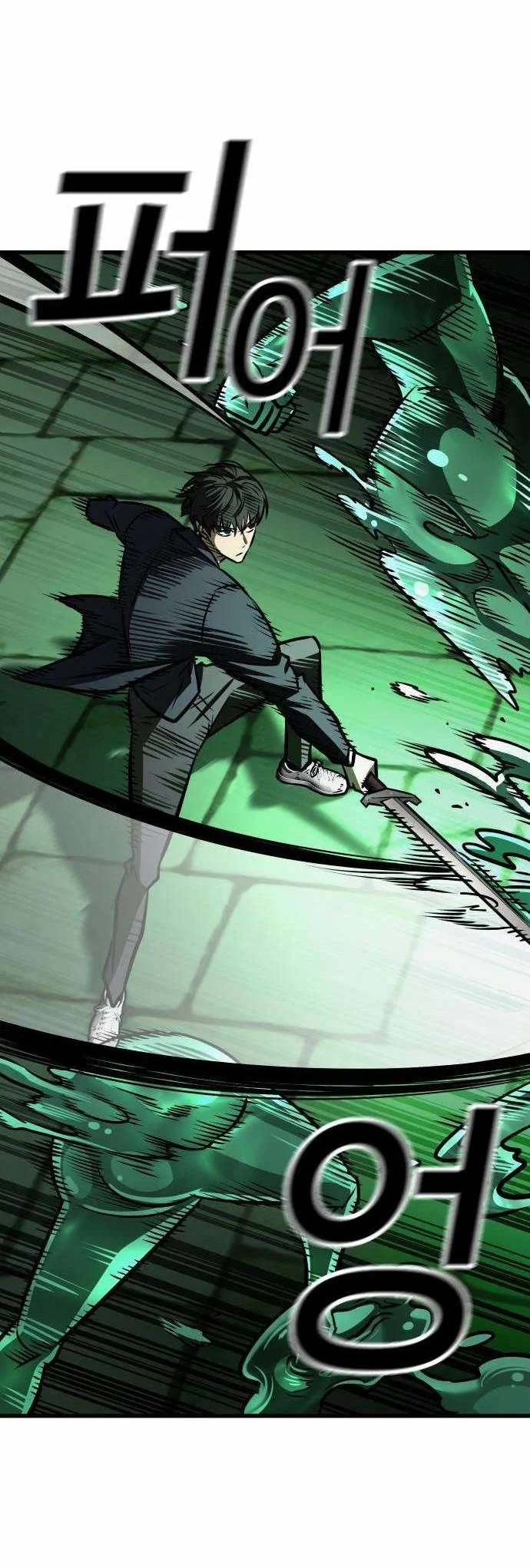 Survival Supremacy Chapter 13 Gambar 97