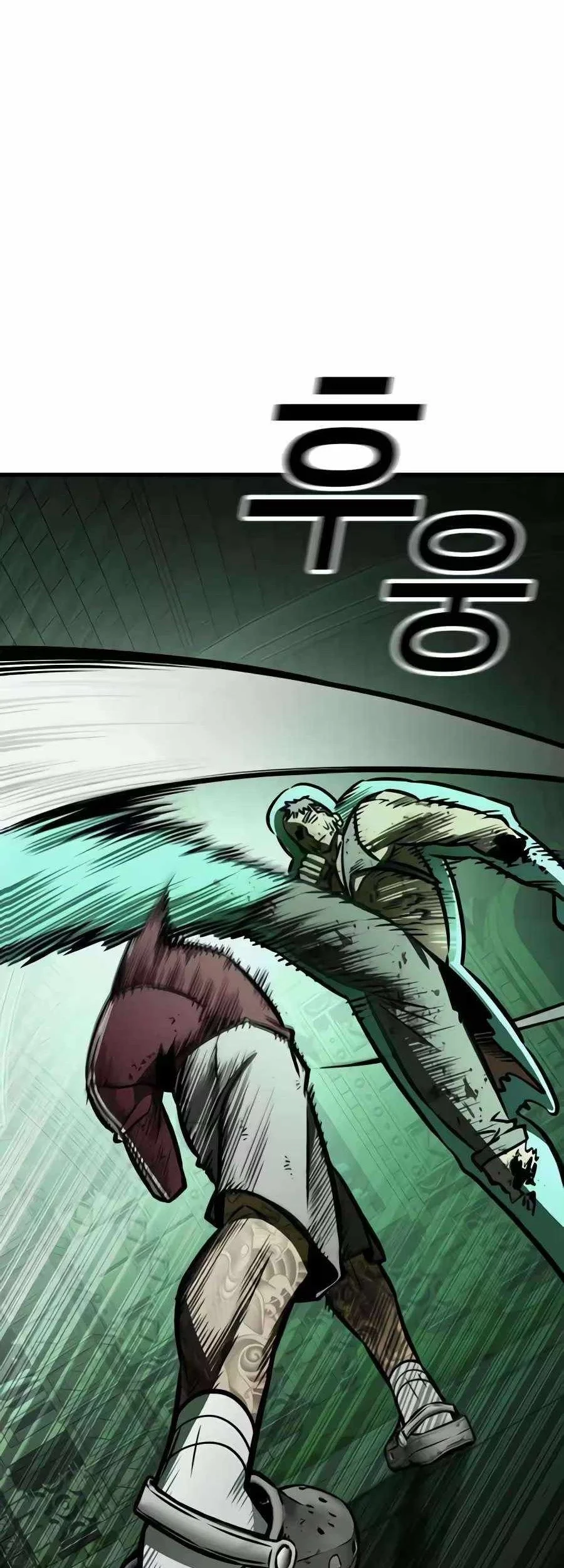 Survival Supremacy Chapter 15 Gambar 100