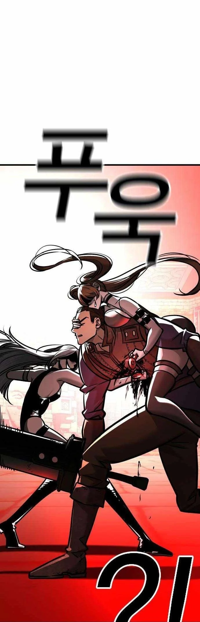 Survival Supremacy Chapter 16 Gambar 109