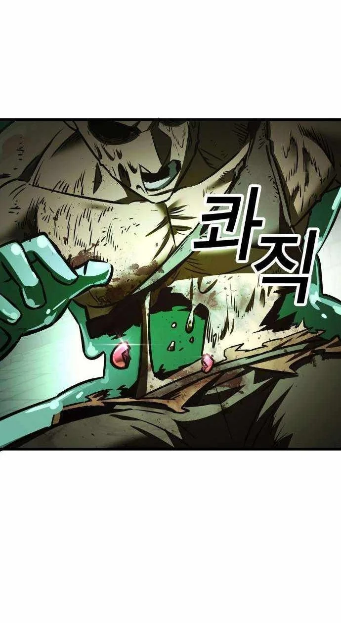 Survival Supremacy Chapter 16 Gambar 4