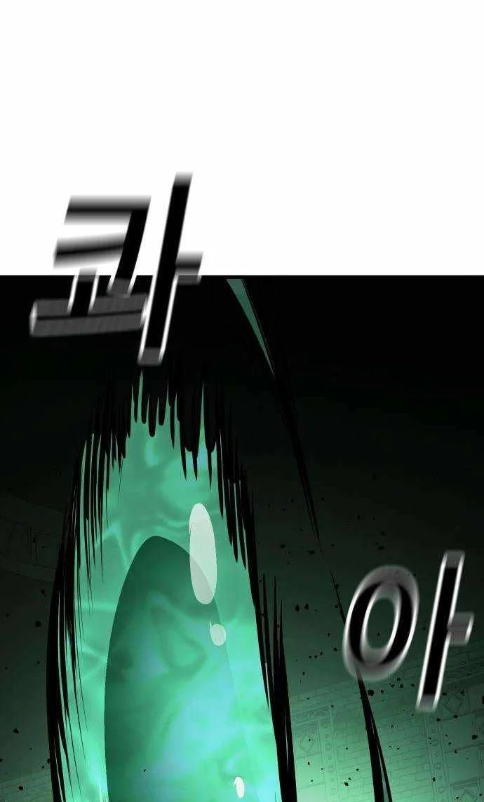 Survival Supremacy Chapter 16 Gambar 62