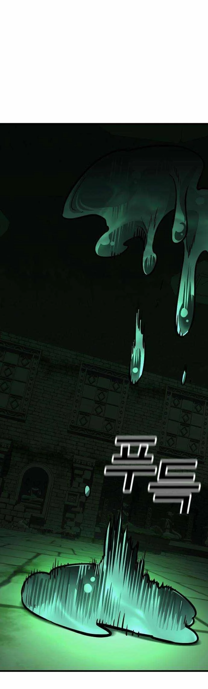 Survival Supremacy Chapter 16 Gambar 66