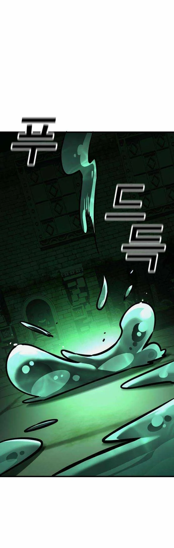 Survival Supremacy Chapter 16 Gambar 68