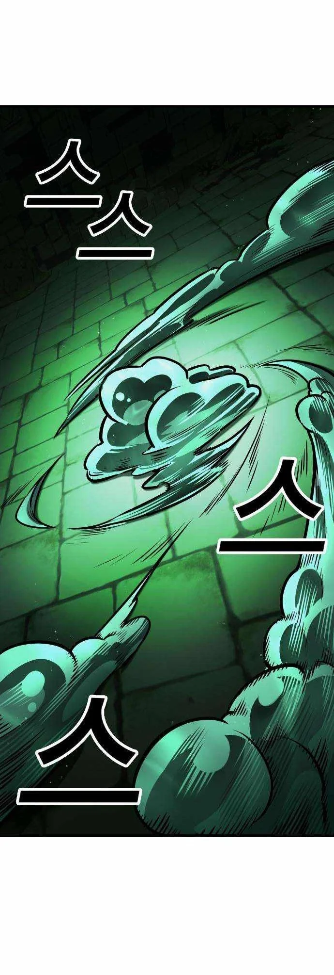 Survival Supremacy Chapter 16 Gambar 69