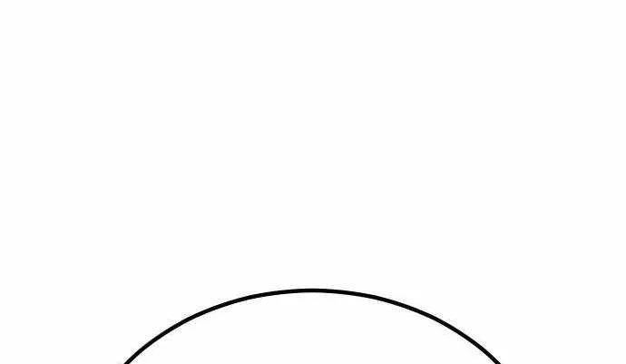 Survival Supremacy Chapter 16 Gambar 7