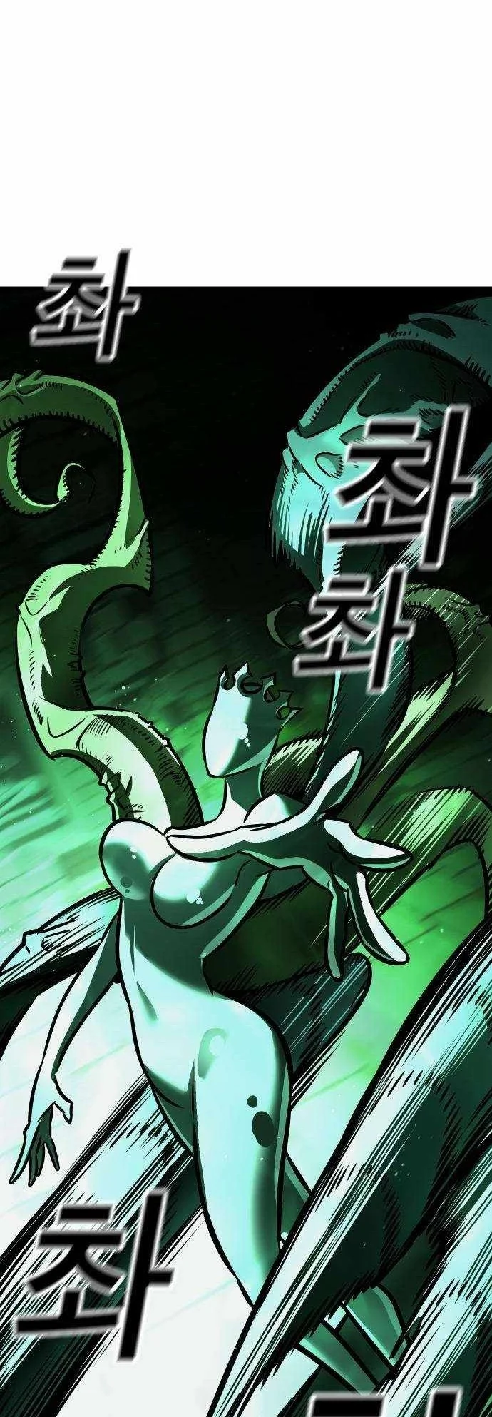 Survival Supremacy Chapter 16 Gambar 75