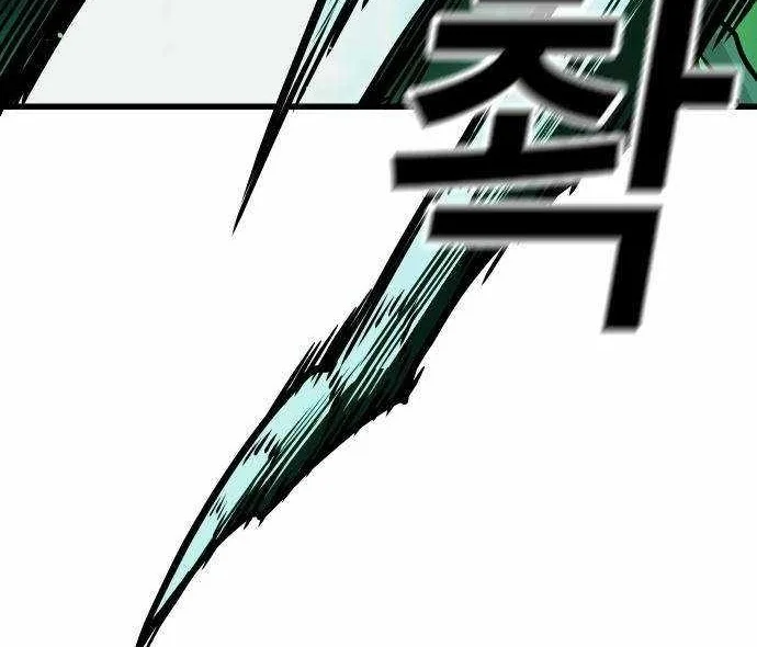 Survival Supremacy Chapter 16 Gambar 76