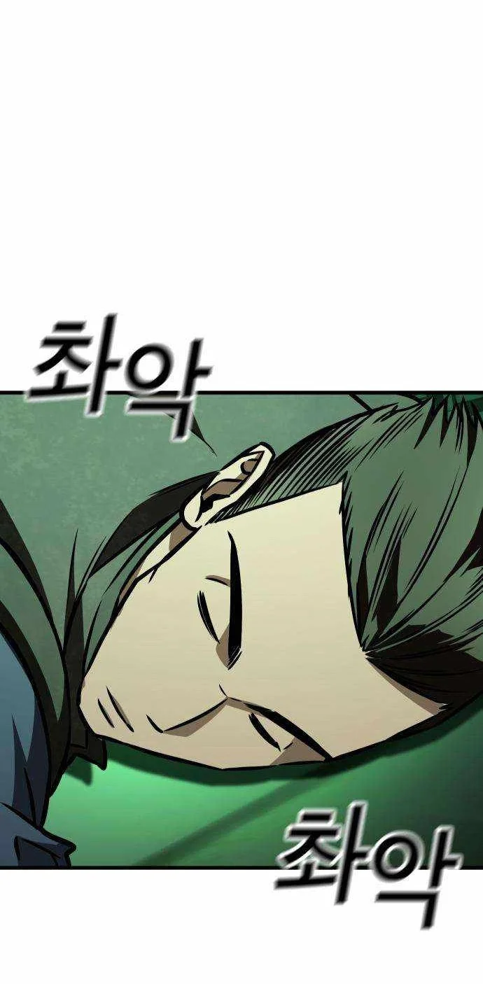 Survival Supremacy Chapter 16 Gambar 85