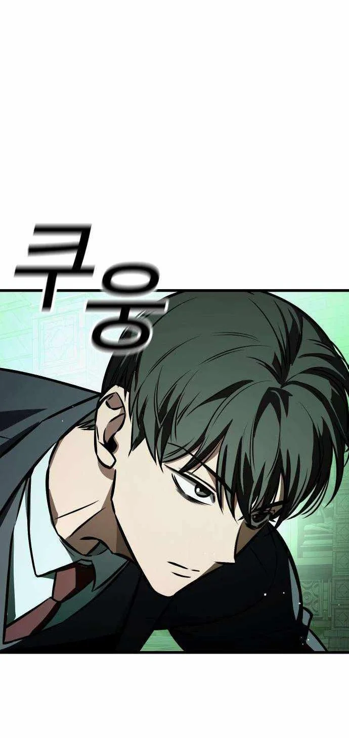 Survival Supremacy Chapter 16 Gambar 9