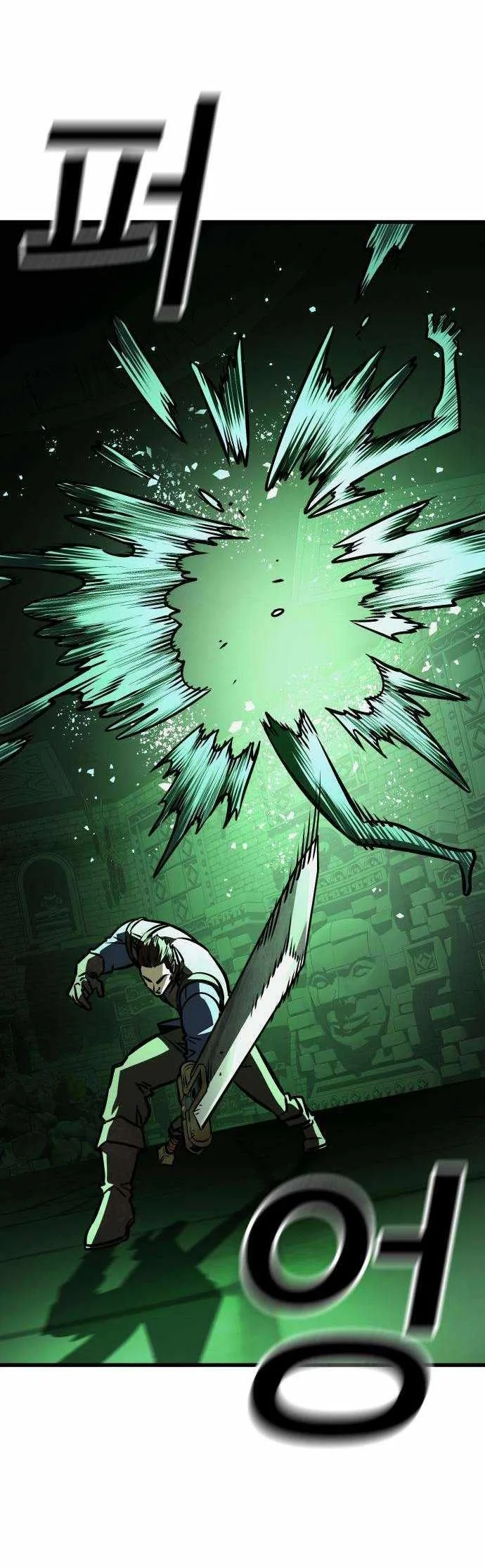 Survival Supremacy Chapter 16 Gambar 97