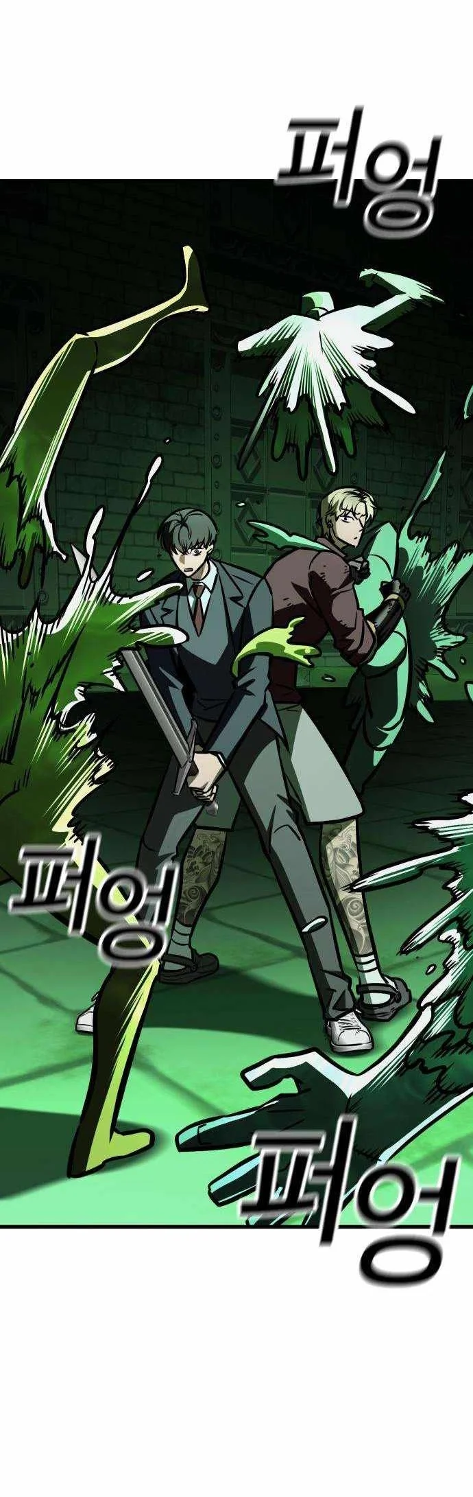 Survival Supremacy Chapter 16 Gambar 98