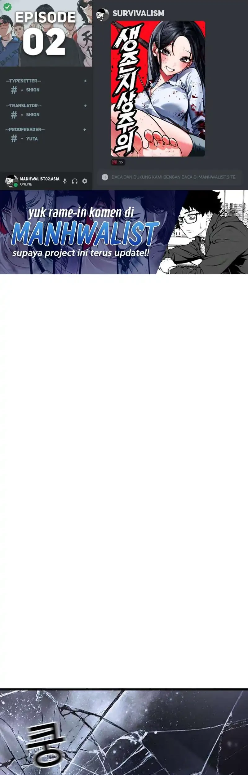 Komik Survival Supremacy Chapter 2 gambar 1