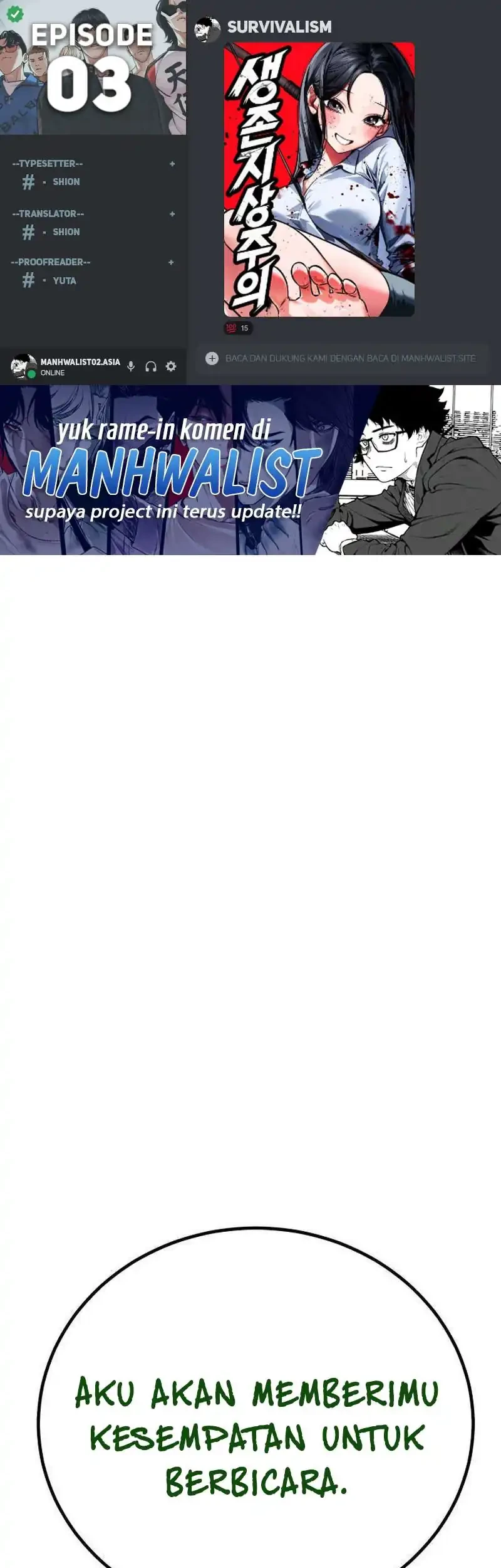 Komik Survival Supremacy Chapter 3 gambar 1