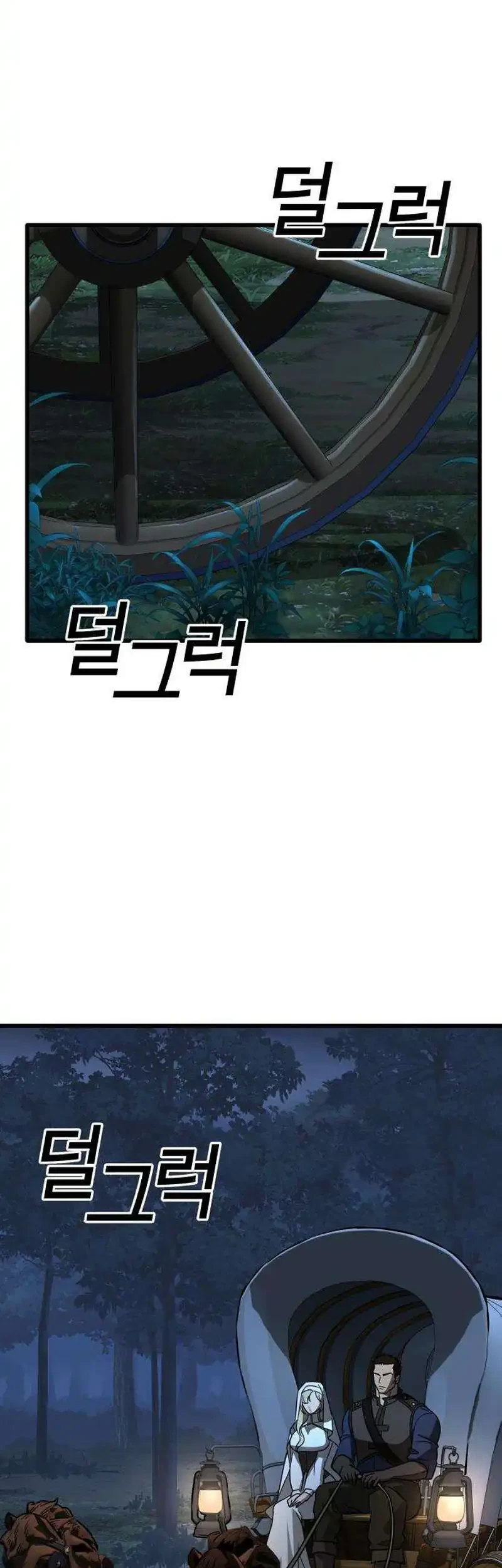 Survival Supremacy Chapter 6 Gambar 79