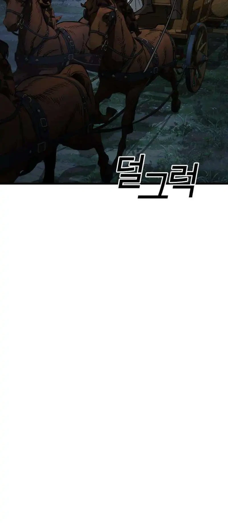 Survival Supremacy Chapter 6 Gambar 80