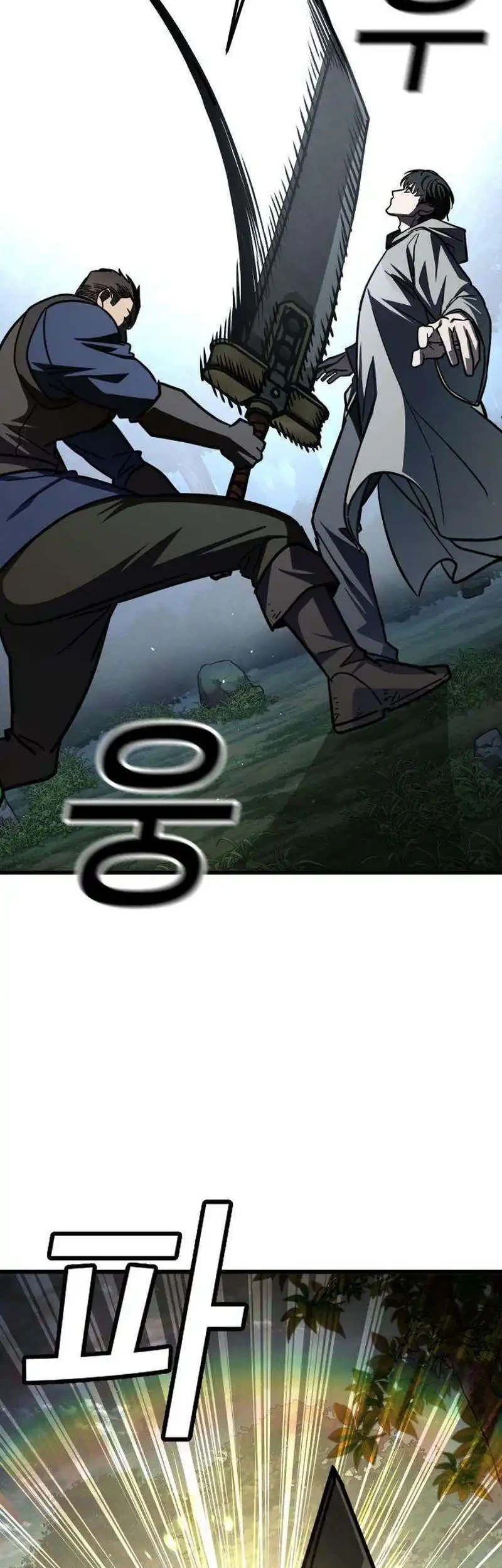 Survival Supremacy Chapter 6 Gambar 149