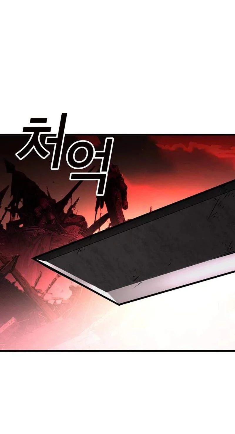 Survival Supremacy Chapter 8 Gambar 107