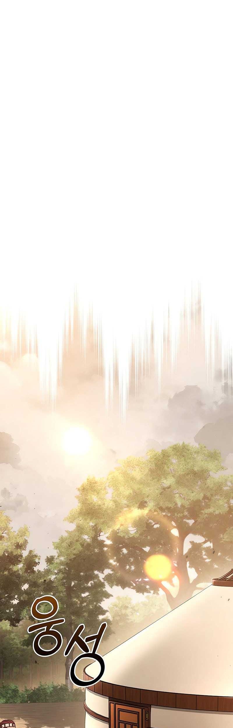 Survive as a Barbarian in the Game Chapter 103 Gambar 79
