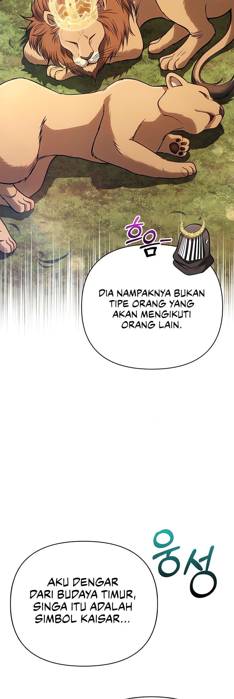Survive as a Barbarian in the Game Chapter 107 Gambar 44