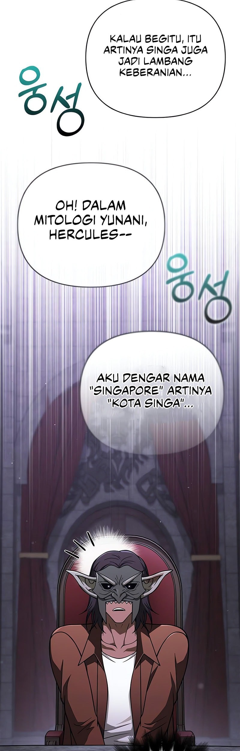 Survive as a Barbarian in the Game Chapter 107 Gambar 45