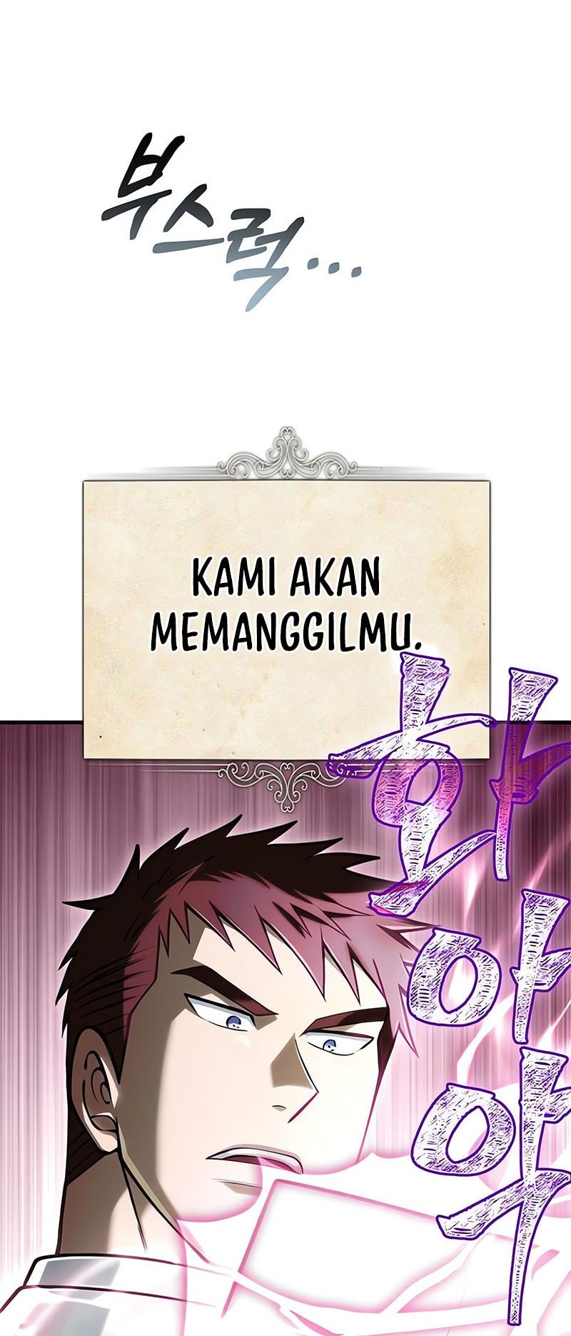 Survive as a Barbarian in the Game Chapter 107 Gambar 80