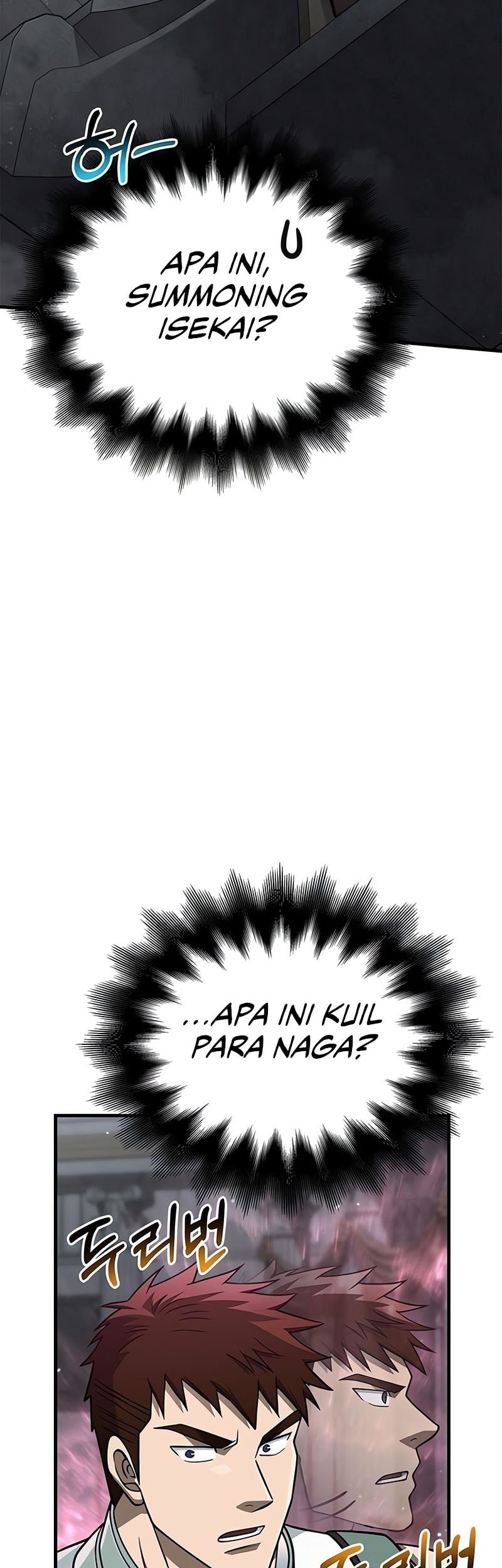 Survive as a Barbarian in the Game Chapter 107 Gambar 83