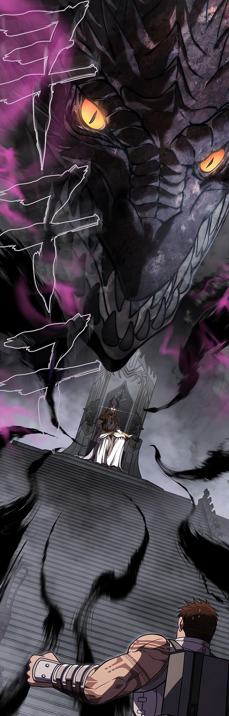 Survive as a Barbarian in the Game Chapter 107 Gambar 89